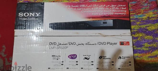 مشغل USB / CD