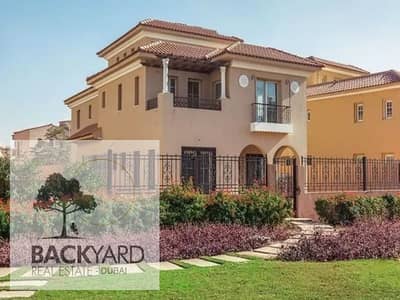 بالقرب من الجامعه الامريكيه فيلا 217م بمقدم 5% بكمبوند هايد بارك التجمع