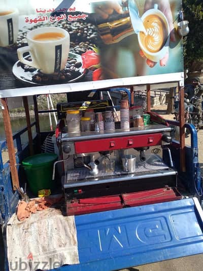 ماكينة اسبريسو