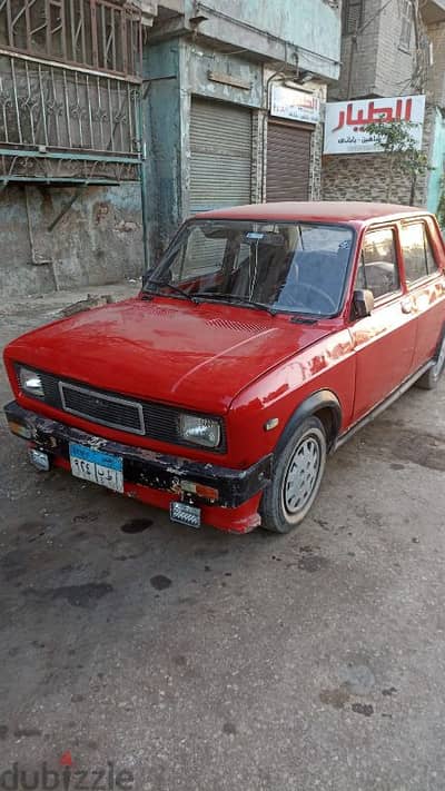Fiat 128 1977
