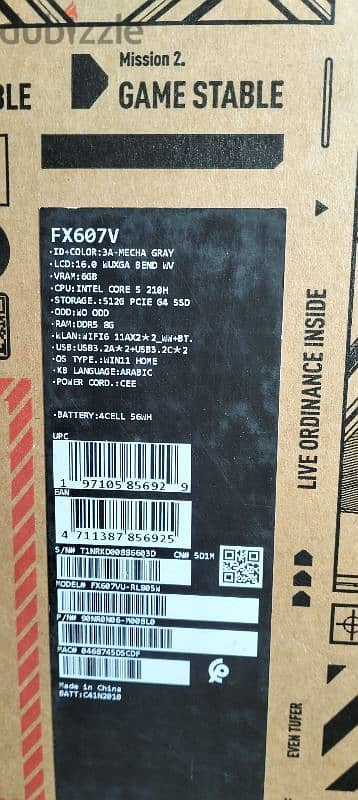 Asus TUF F16 RTX 4050