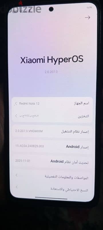 redmi note 13