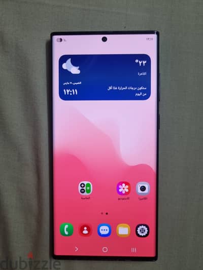 S22 ultra