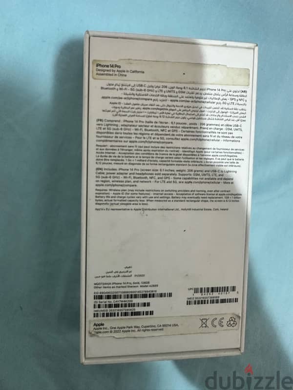 iPhone 14 Pro 5