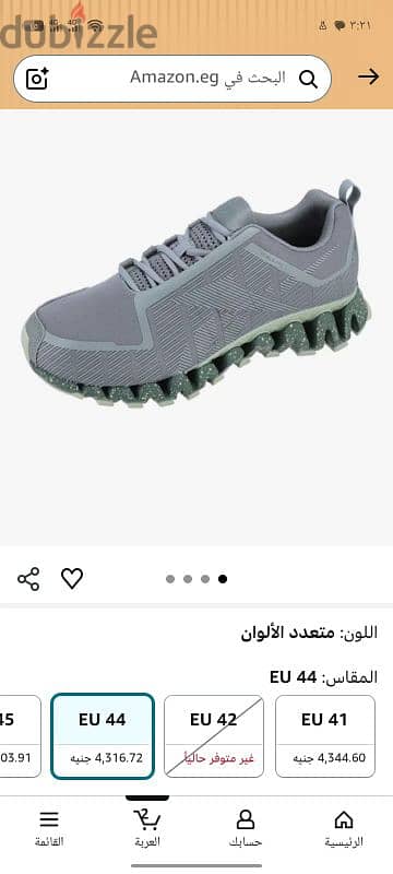 حذاء رجالي ريبوك tr6 أوريجينال جديد مقاس 44