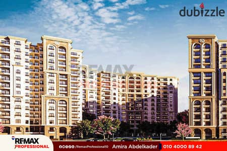 Open view of the club fully finished apartment for sale in Sawary