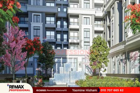 at the lowest price apartment for sale 186 m in muruj