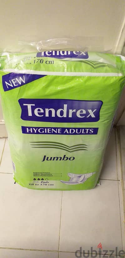 حفاضات كبار السن ماركة  Tendrex تندركس الأوسع انتشارا لجودتها العالية