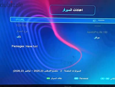 سيناتور القبطان Q2