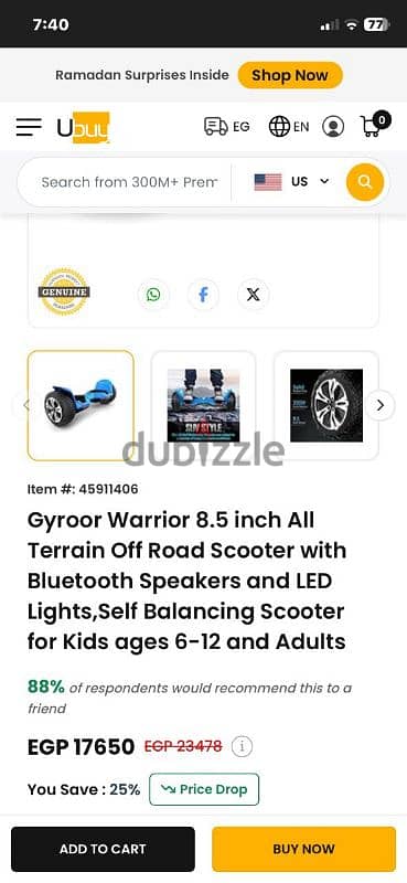 Hoverboard 10