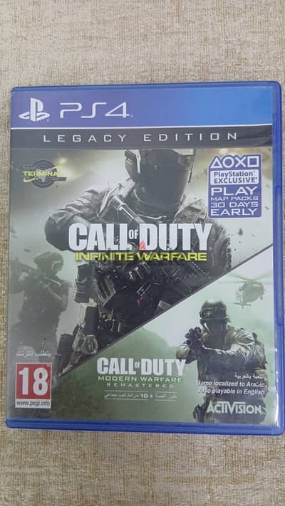 ps4/ps5 used games