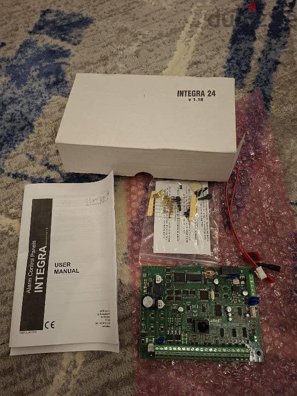 complete professional alarm system 2
