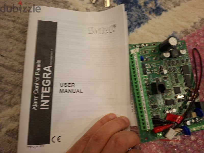 complete professional alarm system 3