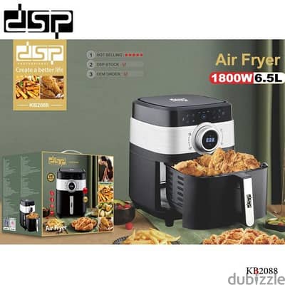 DSP Air fryer 6.5 liter 1800 W اير فراير ١٨٠٠ وات