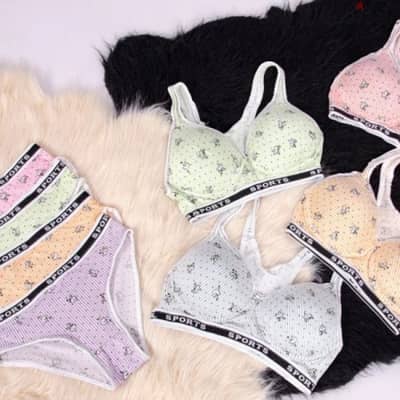 طقم داخلى حريمى