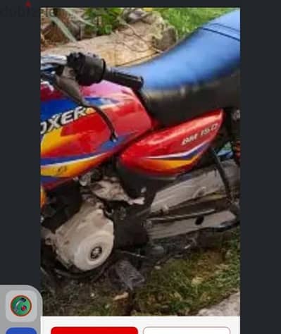 للبيع بالتقسيط موتوسيكل بوكسر موتوره زيرو ورخصه ثلاثه سنوات
