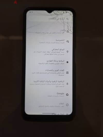 Nokia G21