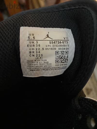 Air gordan nike shoes