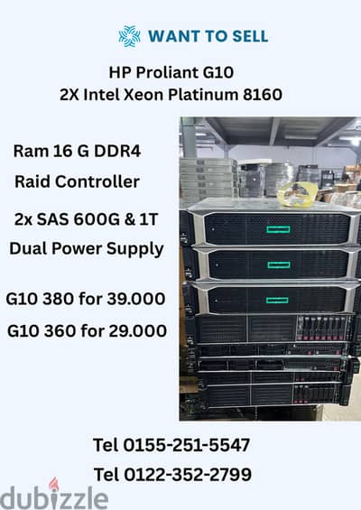 HP server G10 380 & 360 سيرفر