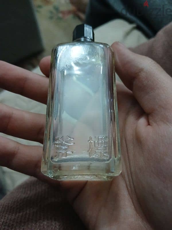 Axe oil 1