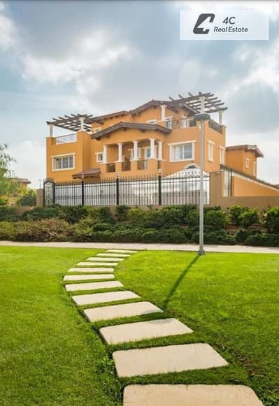 للبيع فيلا مستقله 611 م بكمبوند هايد بارك متشطبه بالكامل 6 غرف نيو كايرو التجمع الخامس Hyde Park Compound New Cairo للبيع فيلا مستقله 611 م بكمبوند هايد بارك متشطبه بالكامل 6 غرف نيو كايرو التجمع الخامس Hyde Park Compound New Cairo