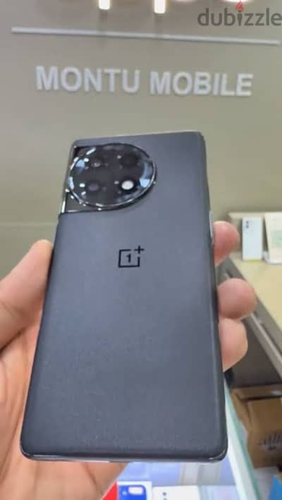 OnePlus 11 R