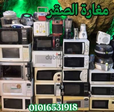 استعمال كويت برندات اصليه وباقل من نصف سعرها متاح شحن