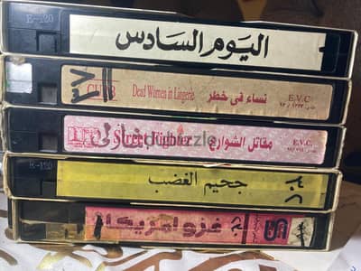 مجموعة شرايط فيديو  VHS أصليه و مميزه من الأفلام الأجنبيه الأصليه