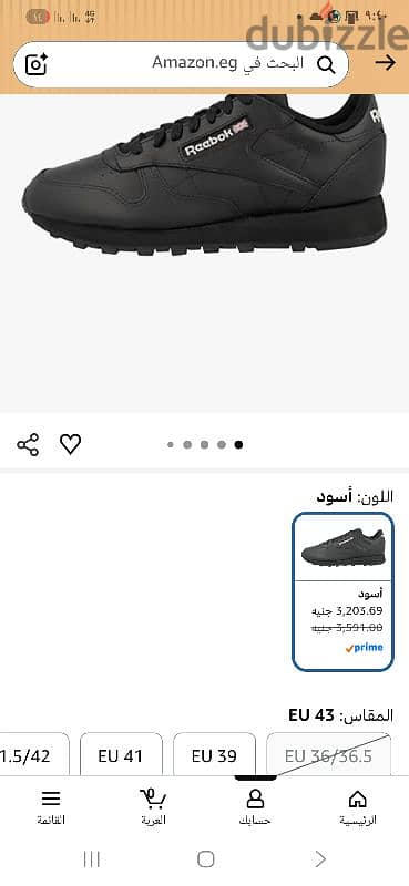 ريبوك اصلى مقاس ٤٣