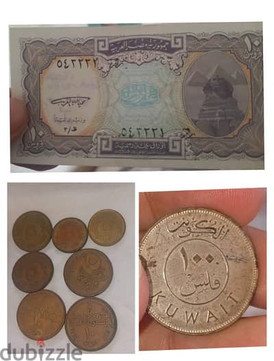 عملات نادره
