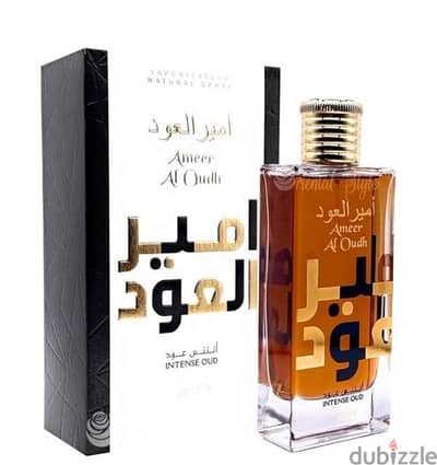 الإسكندرية