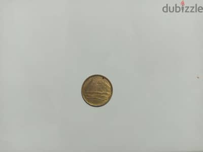 2 قرش