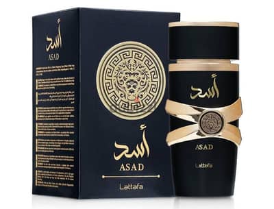 الإسكندرية