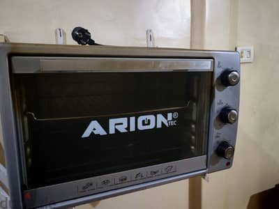 Arion Oven