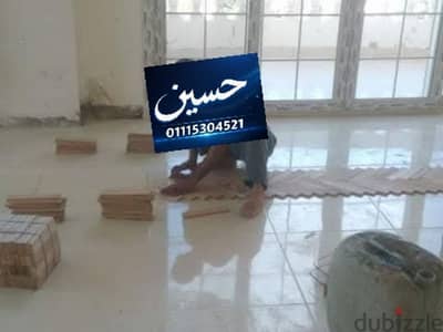تركيب و صيانه ارضيات باركيه و ال HDF | بأفضل سعر و سرعة تنفيذ
