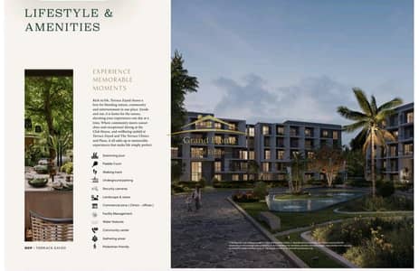 شقة للبيع 140م ب كمبوند تراس terrace by HDP ب الشيخ زايد بجوار جامعة النيل و تو او فايف 205 اركان بالم و زايد 2000 و زايد هايتس و حدائق المهندسين