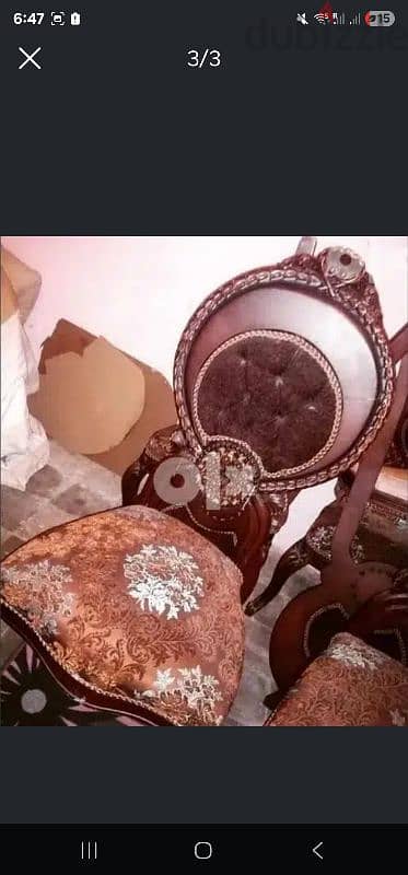 سفره وكراسي