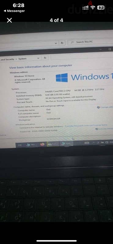 HP laptop 3