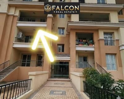 DP 250,000 or 50% discount, apt for sale in New Cairo, Sarai compound, on Suez Rd, beside Madinaty, mins from 5th Settlement, Al Burouj