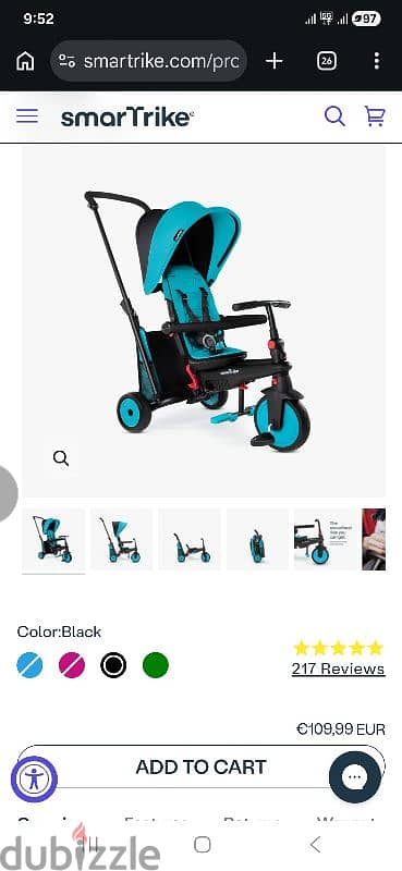 SmarTrike Original 5-in-1  – حالة ممتازة
