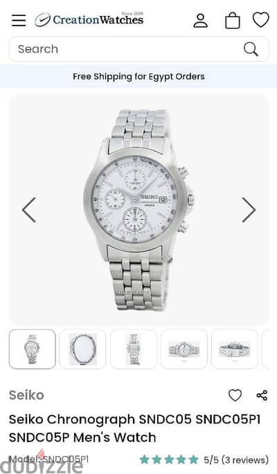 seiko 40mm watch