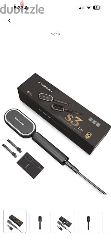 فرشه مكواه للشعر من  براند rush brush