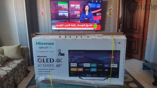 شاشة تلفزيون ٦٥ هايسنس سمارت Hisense tv 65 Qled 4K