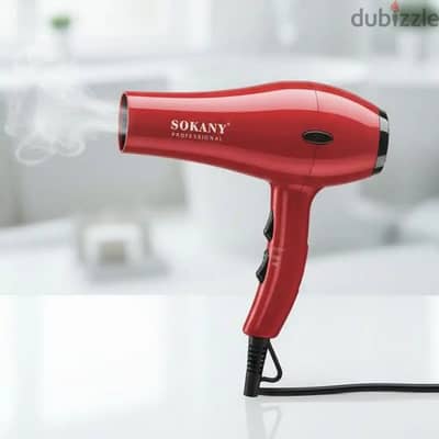Hair Dryer - مجفف شعر | سشوار