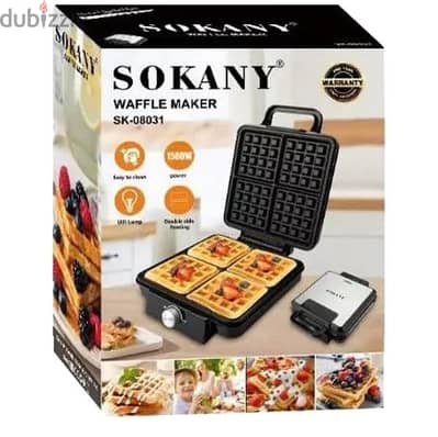08031-SK وافل سوكانی فوليم 4 1500 وات