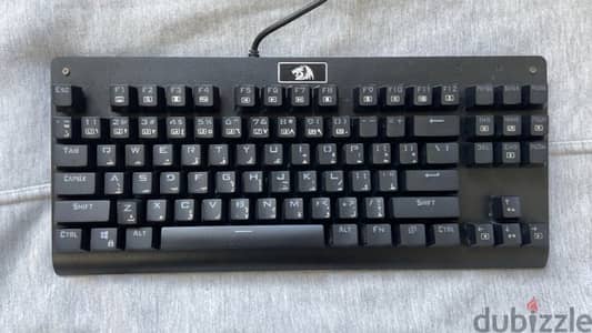 DARK AVENGER RED DRAGON GAMING KEYBOARD