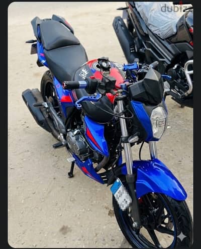 بنيلي vlr 150
