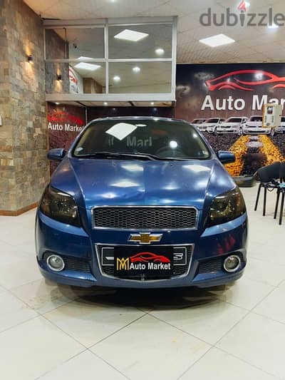 Chevrolet Aveo 2020
