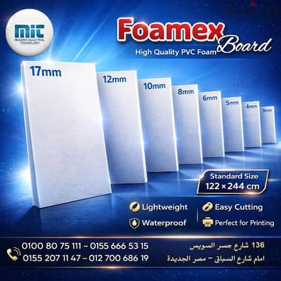 Foam board pvc