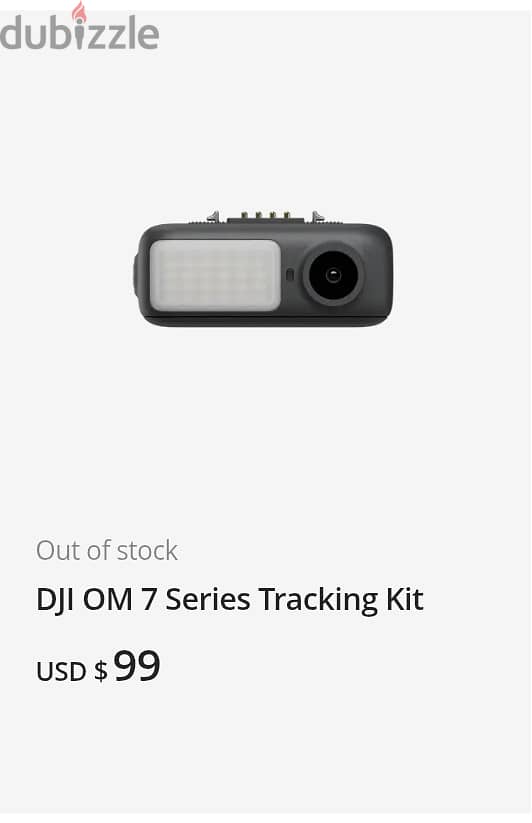Dji Tracking kit 2